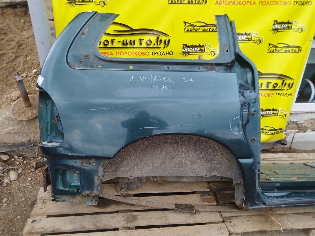 Крыло заднее правое R1BJPB Chrysler Voyager
