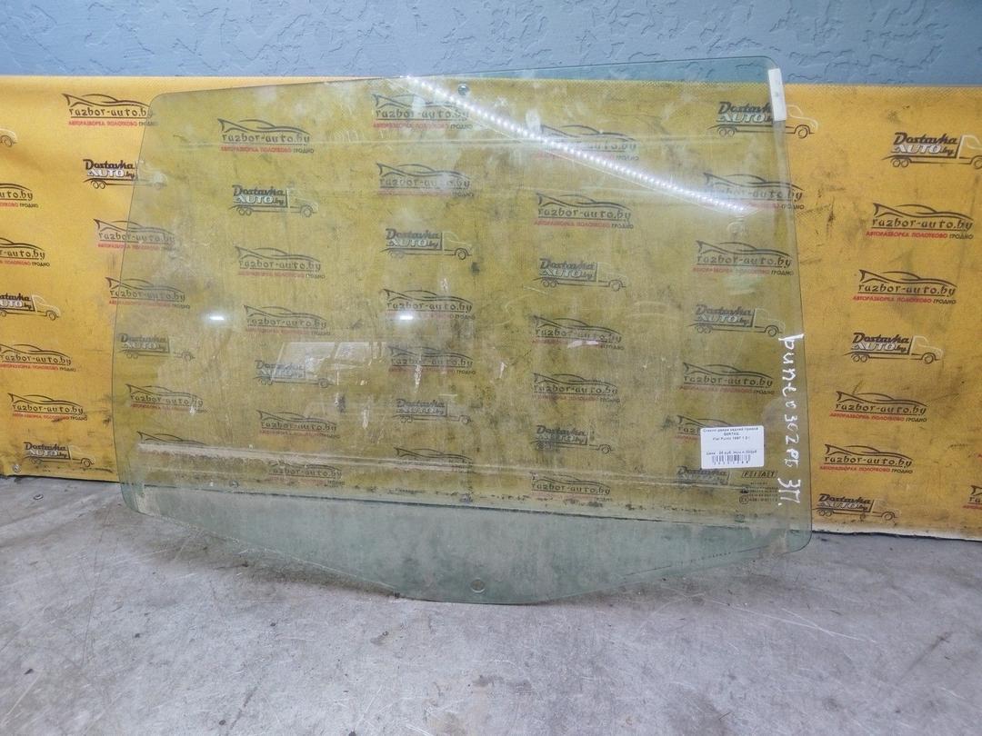 Стекло двери задней правой S8R7AQ Fiat Punto