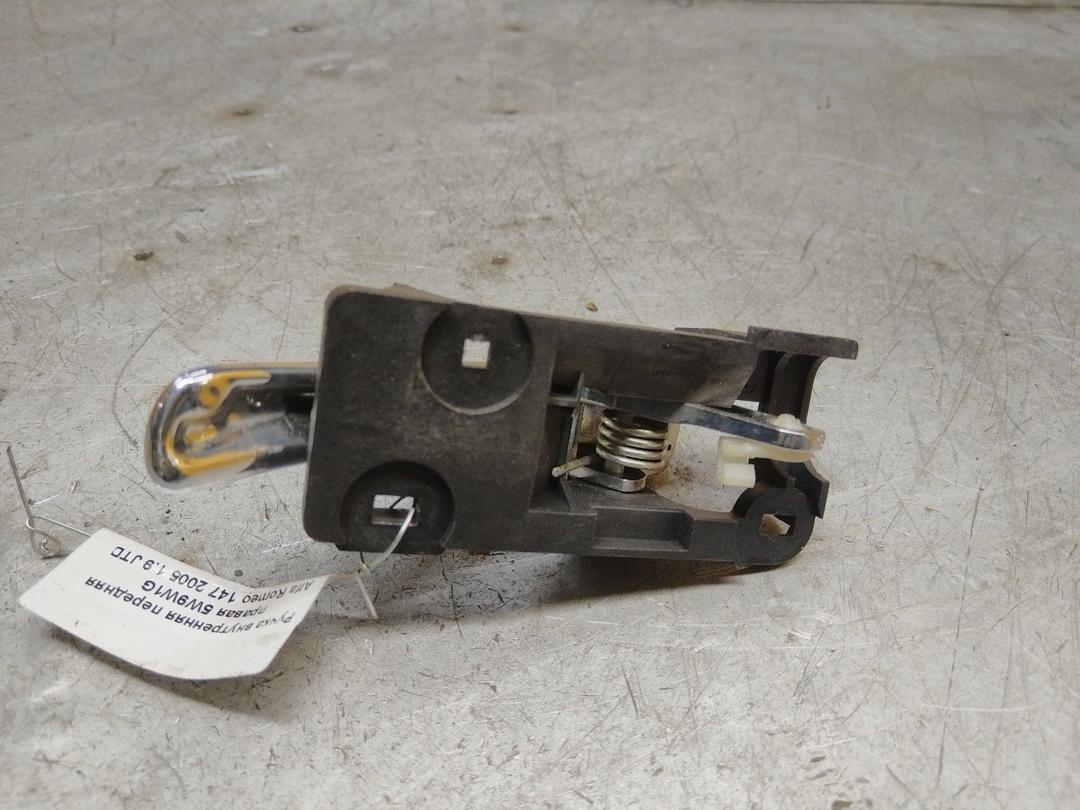 Ручка внутренняя передняя правая 5W9W1G Alfa Romeo 147 - Фото 2