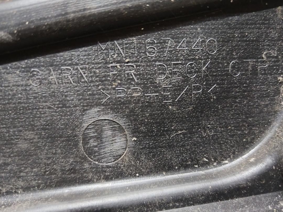 Дождевик C4Z4GE Mitsubishi Grandis купить в магазине запчастей бу