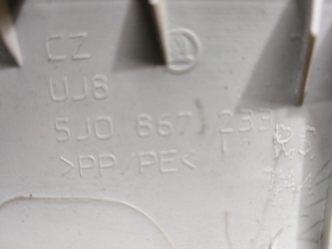 Обшивка стойки передней левой 602M7J Skoda Fabia купить в магазине запчастей бу