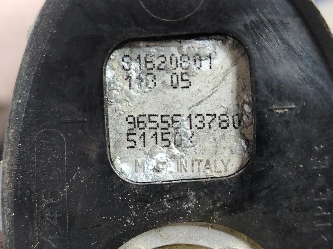 Антенна Z93684 Citroen C4 - Фото 4