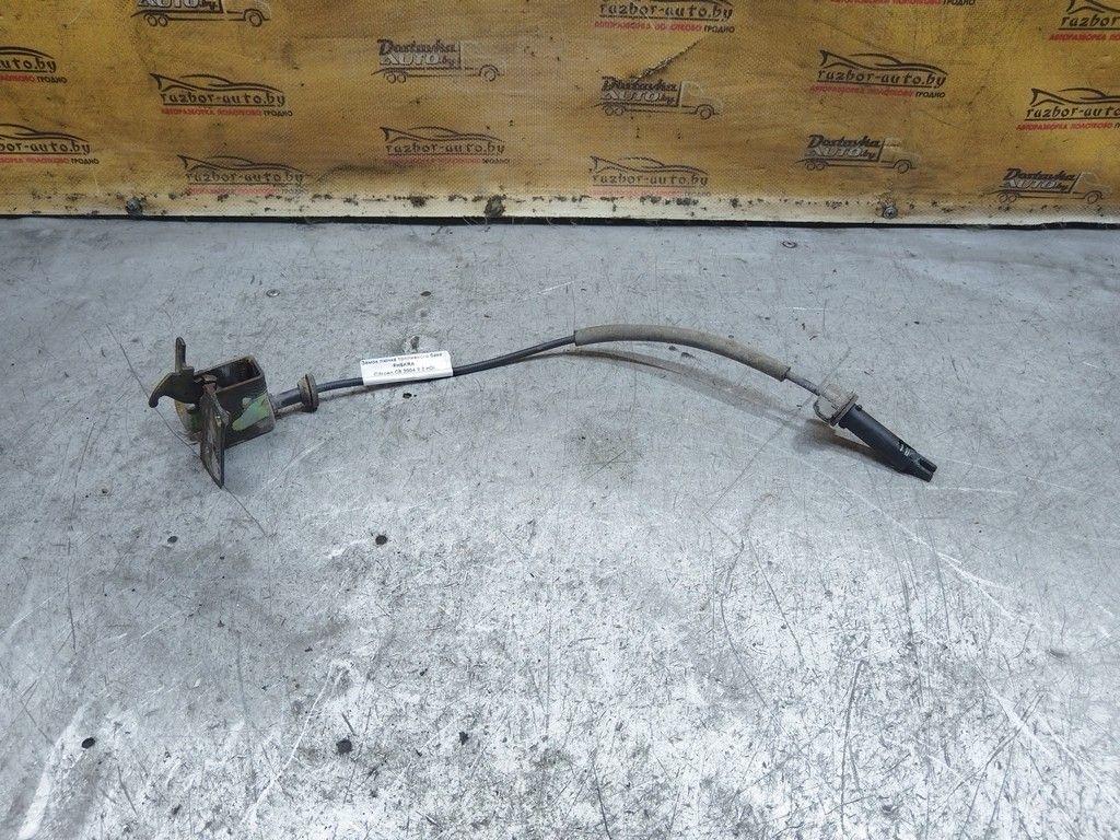 Замок лючка топливного бака FH5KRA Citroen C8 - Фото 1