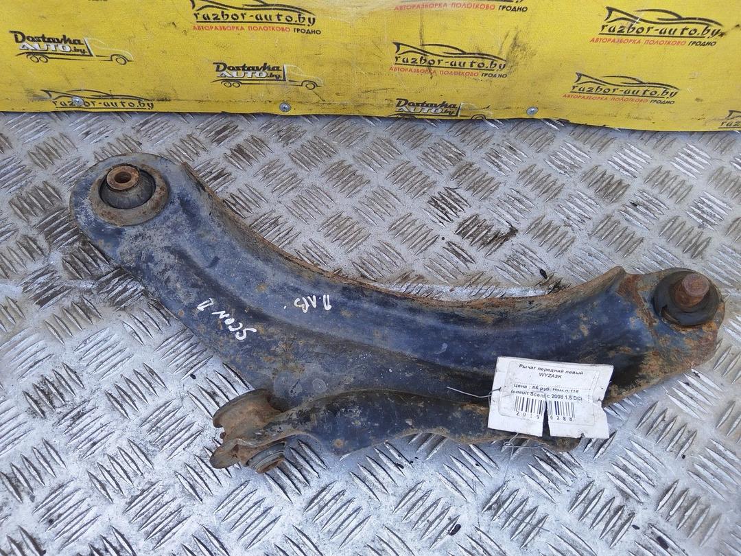 Рычаг передний левый 5RQL1I Renault Scenic - Фото 4