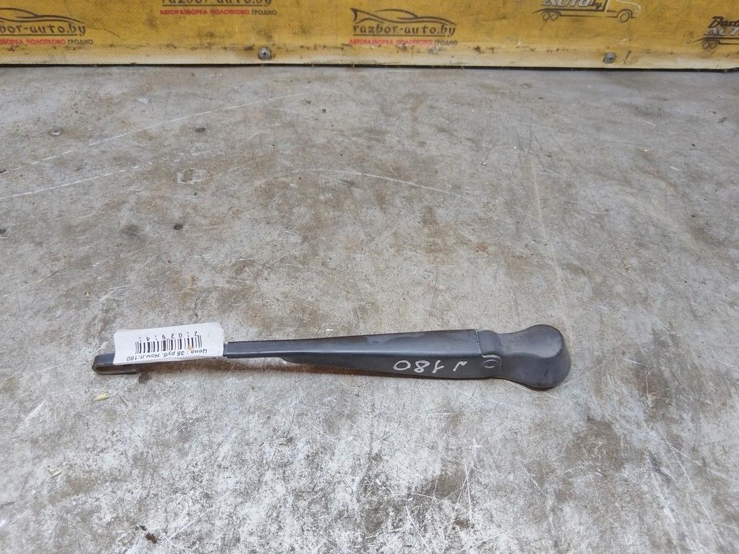 Щеткодержатель задний QZU5IY Ford Fiesta купить в магазине запчастей бу