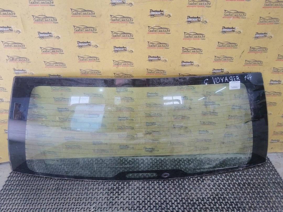 Стекло заднее UIDA28 Chrysler Voyager купить с доставкой