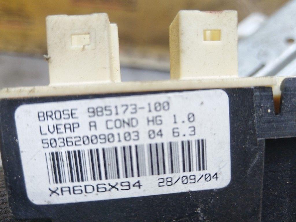 Стеклоподъемник электрический передний левый DYZCNM Citroen C5 - Фото 4