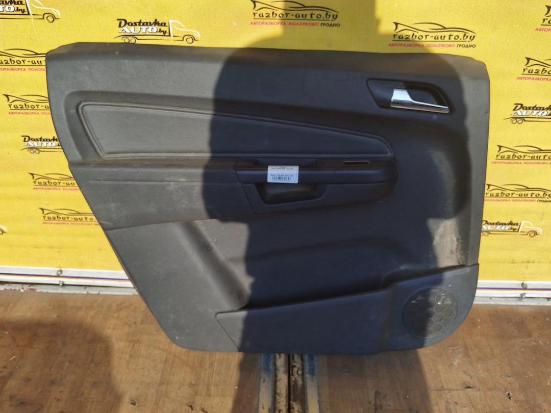 Обшивка дверей (комплект) 7N4396 Opel Zafira купить с доставкой