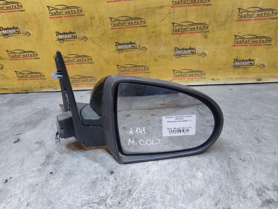 Зеркало наружное правое GVZTD3 Mitsubishi Colt купить с доставкой