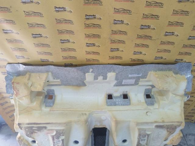 Ковер салонный X5IAO9 Volvo S40 купить на авторазборке