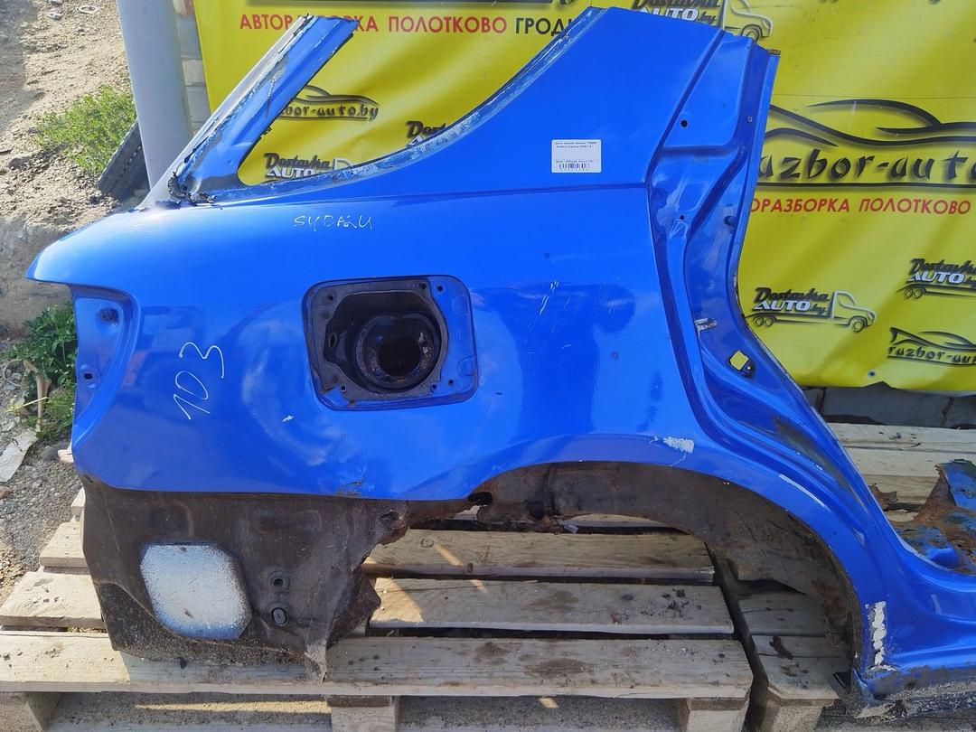 Крыло заднее правое LXZ73B Subaru Impreza undefined