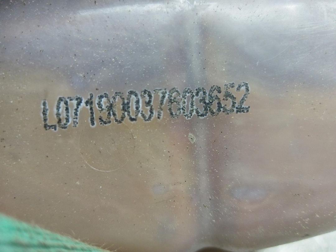 Бачок расширительный N005E5 Renault Espace купить на авторазборке