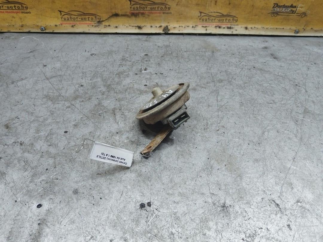 Сигнал (клаксон) 32T0L8 Audi A4 купить