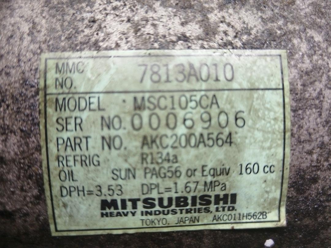Компрессор кондиционера C55SP8 Mitsubishi Grandis купить с доставкой. Огромный выбор запчастей и марок авто. У нас есть практически все.