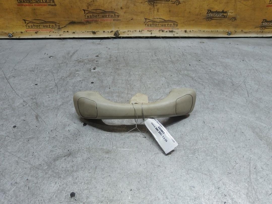 Ручка внутренняя потолочная SS0SKZ Volvo S60 купить