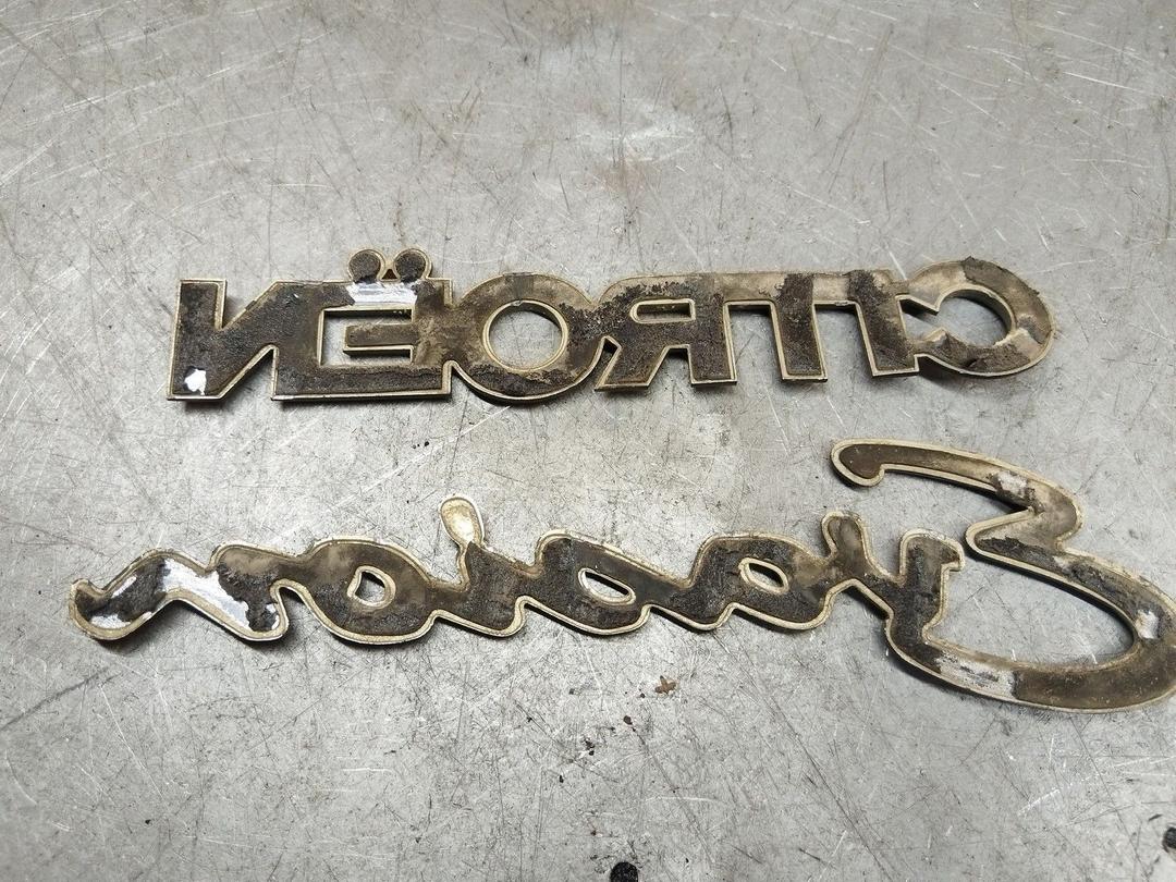 Эмблема UV5TU5 Citroen Evasion купить