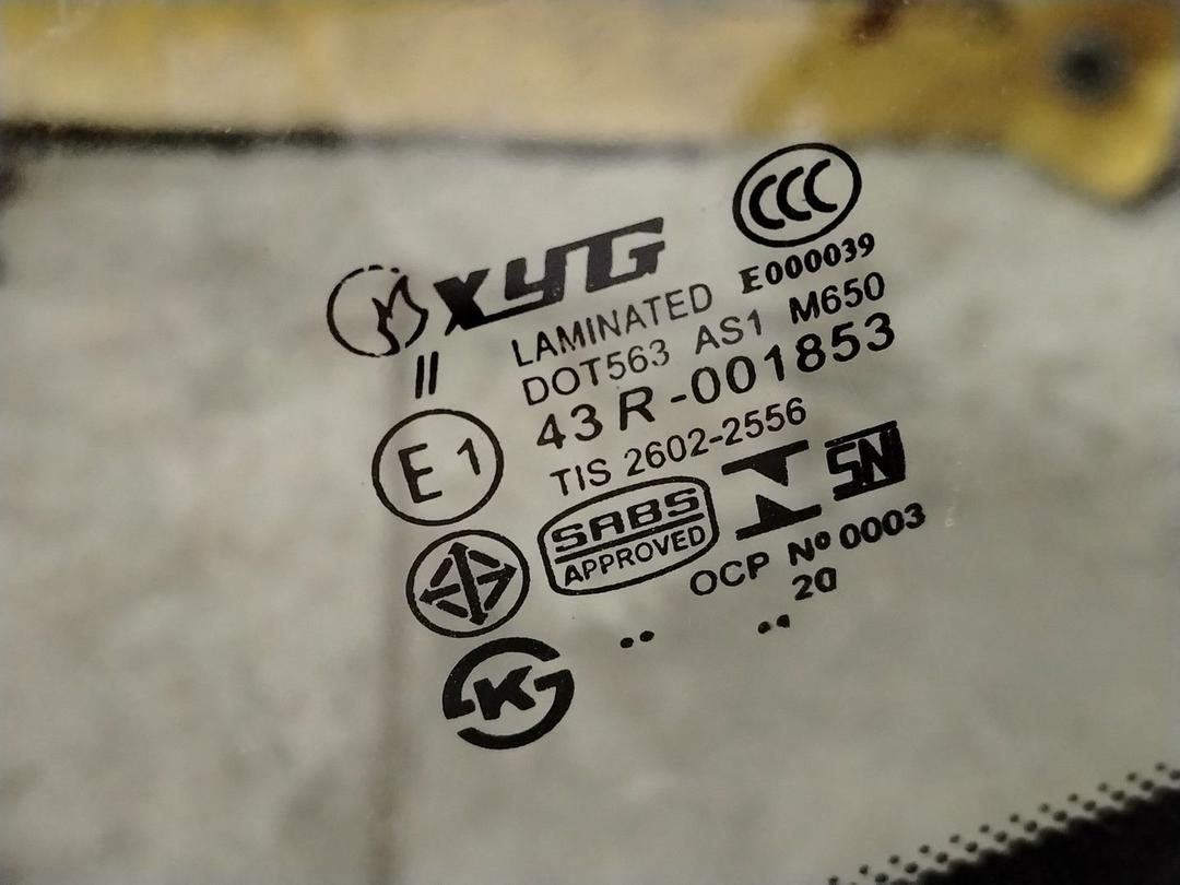 Стекло лобовое P77ML6 Ford Fusion - Фото 2