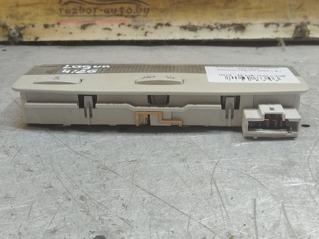 Фонарь салона (плафон) Y0C1NW Renault Laguna - Фото 3