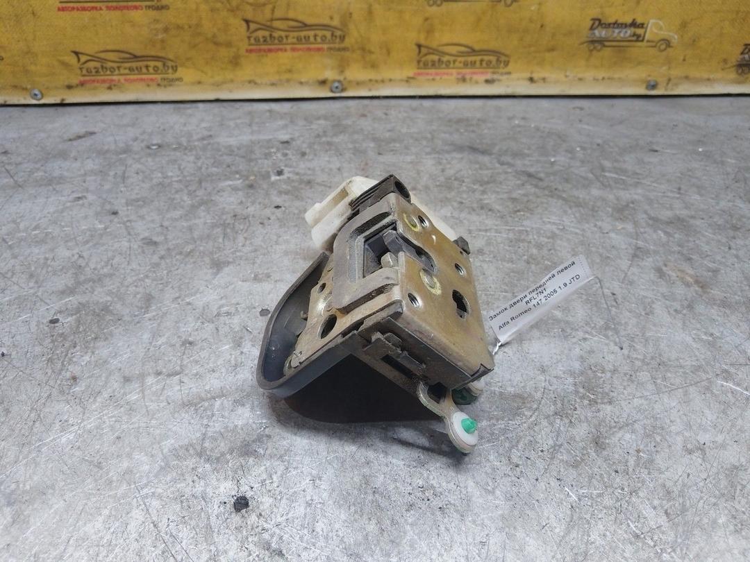 Замок двери передней левой RFL7N1 Alfa Romeo 147 купить с доставкой