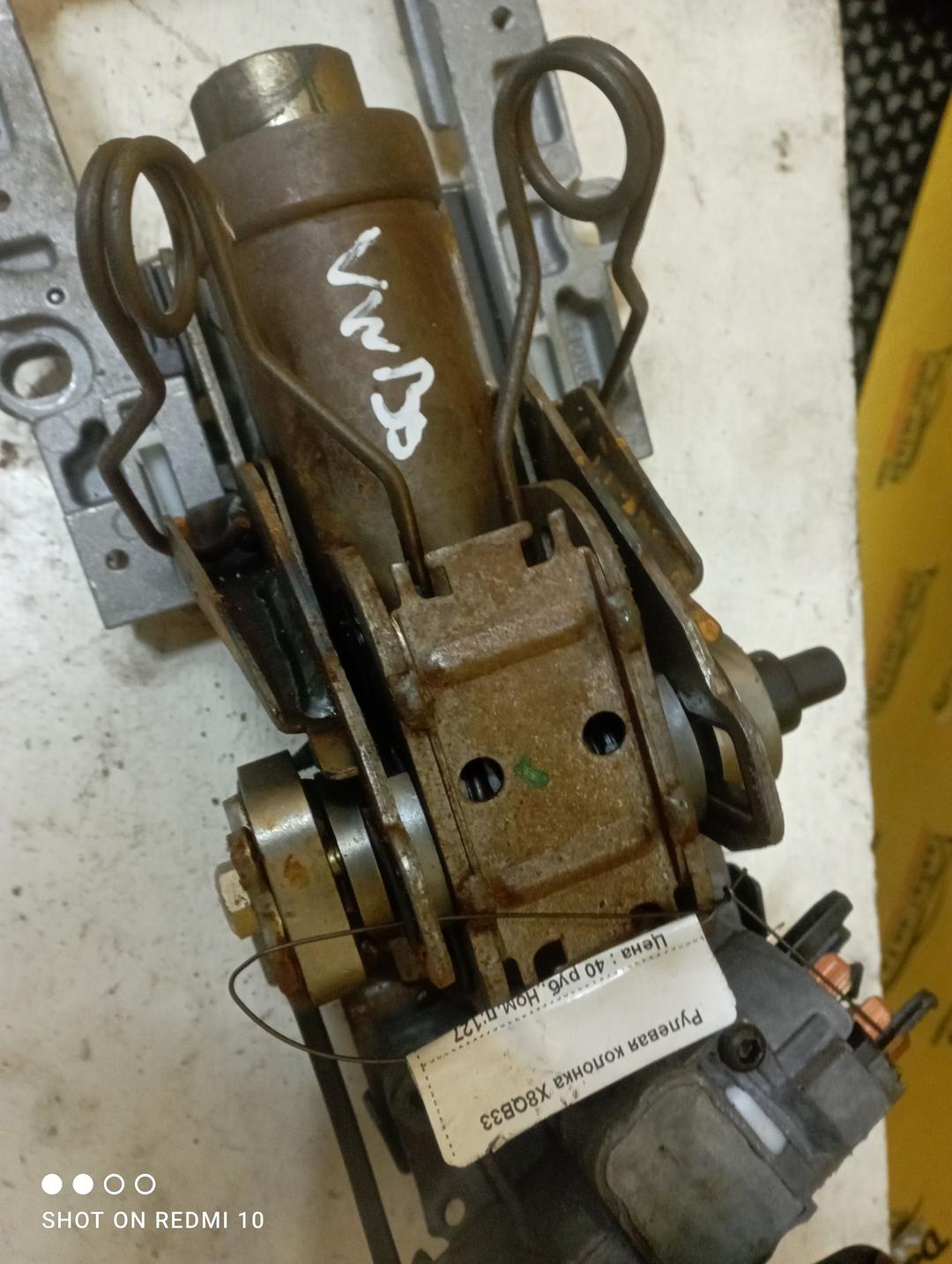 Рулевая колонка X8QB33 Volkswagen Passat купить с доставкой