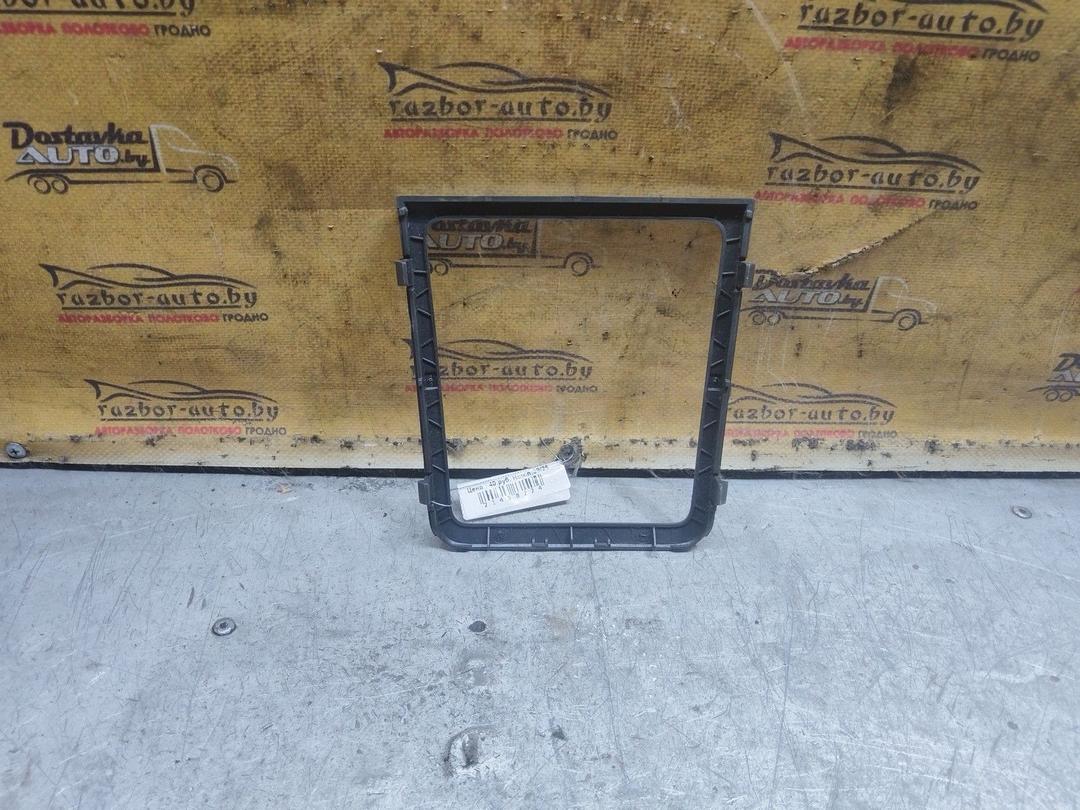 Рамка (накладка) рычага КПП EC9N28 Opel Vectra купить