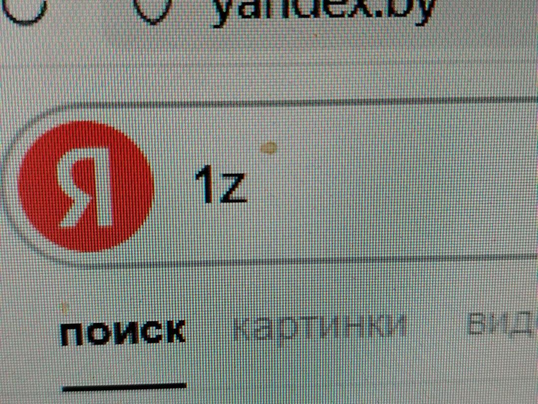 Двигатель 6OYKT7 Volkswagen Passat - Фото 9