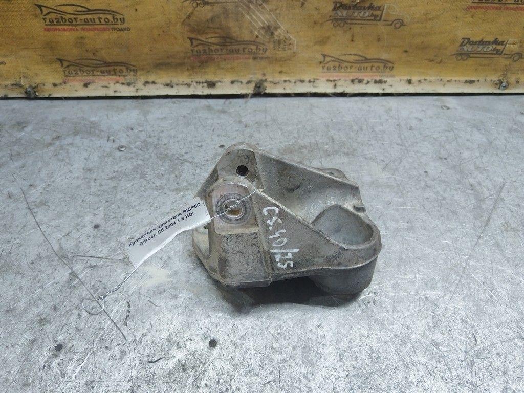 Кронштейн двигателя RICP5C Citroen C5 - Фото 2