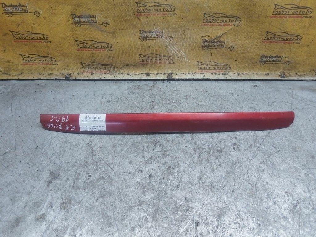 Накладка подсветки номера RS03ZV Toyota Corolla - Фото 5