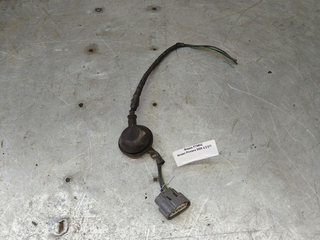 Фишка F709N2 Nissan Primera