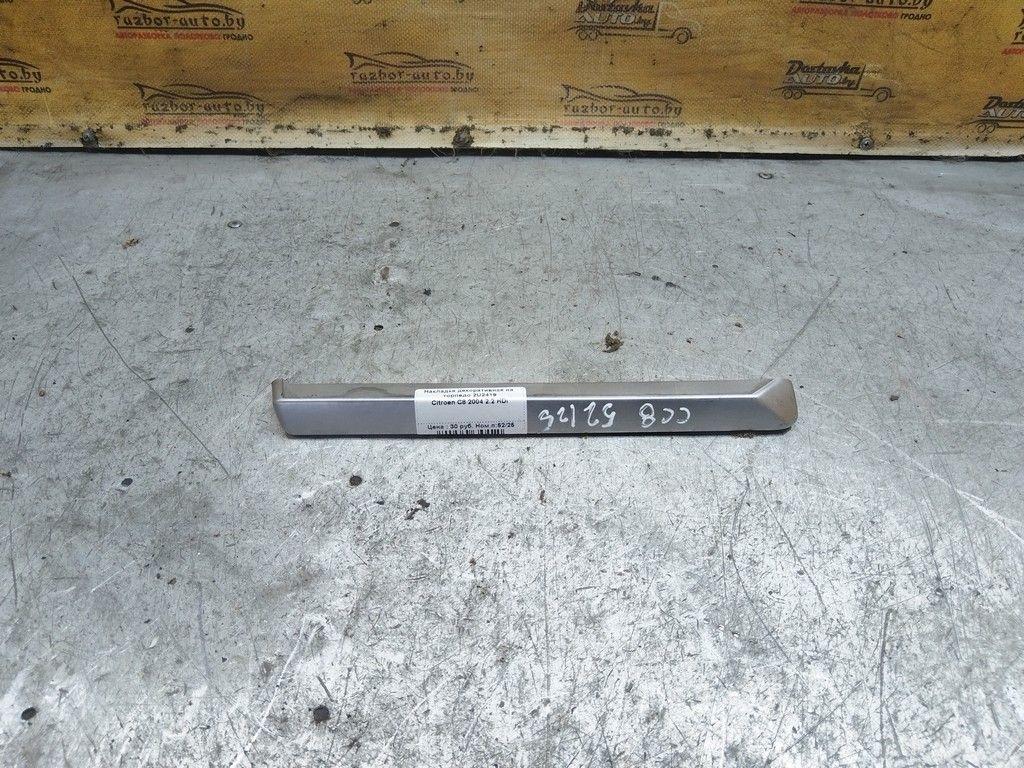 Накладка декоративная на торпедо 2U2419 Citroen C8 - Фото 1
