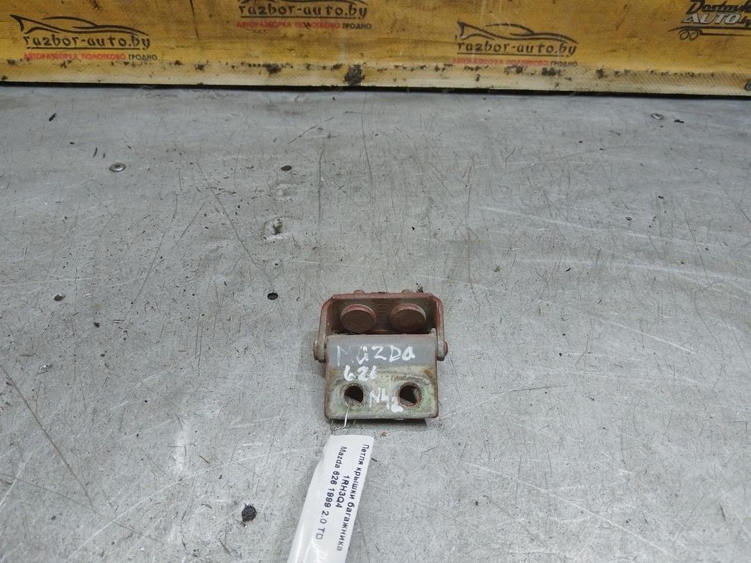 Петля крышки багажника 1RH3Q4 Mazda 626 купить