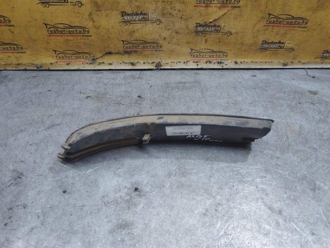 Заглушка (решетка) в бампер передний MVK5DU Audi A4 купить с доставкой