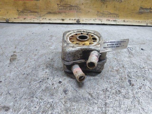 Теплообменник масляного фильтра IKB77D Seat Alhambra купить