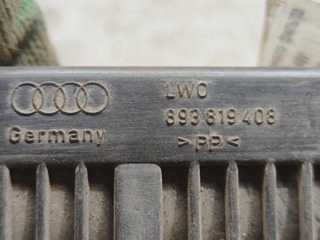 Корпус салонного фильтра 4A2H4W Audi 80 - Фото 4