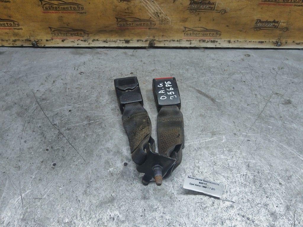 Замок ремня безопасности 605117 Opel Astra - Фото 3