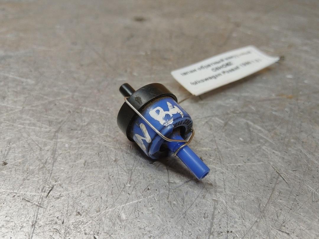 Клапан обратный вакуумный C6HO6Z Volkswagen Passat