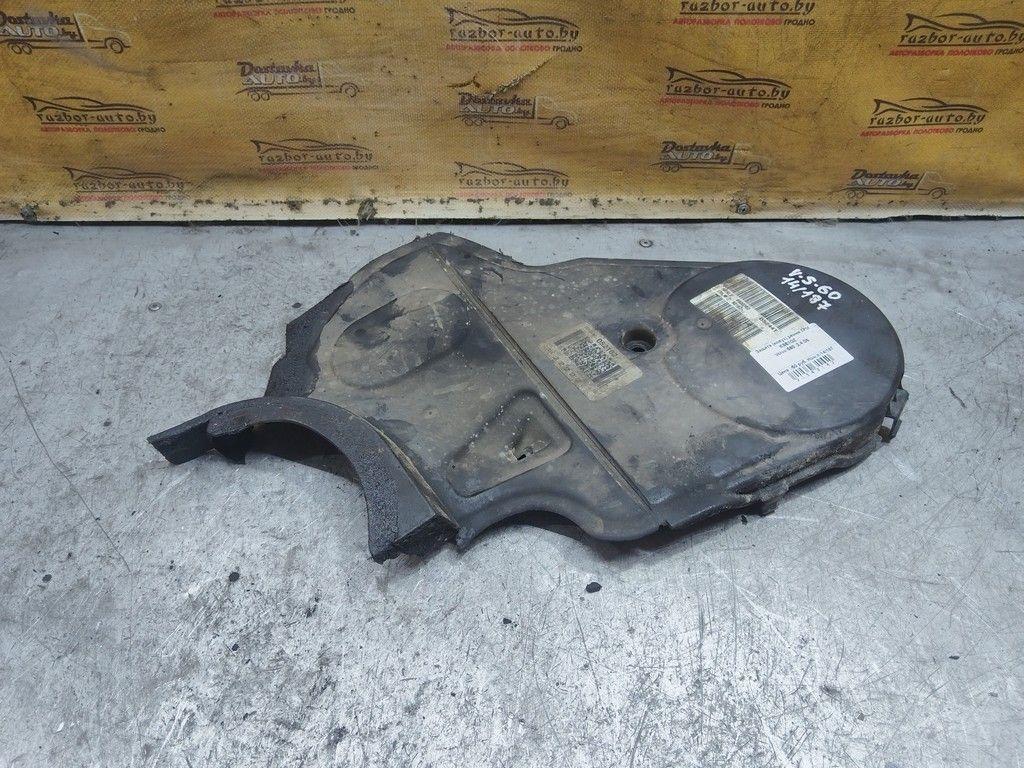 Защита (кожух) ремня ГРМ KSE1OZ Volvo S60 - Фото 4
