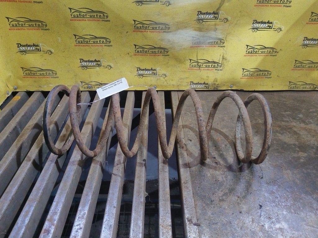 Пружина передняя 96C7I4 Nissan Sunny - Фото 1