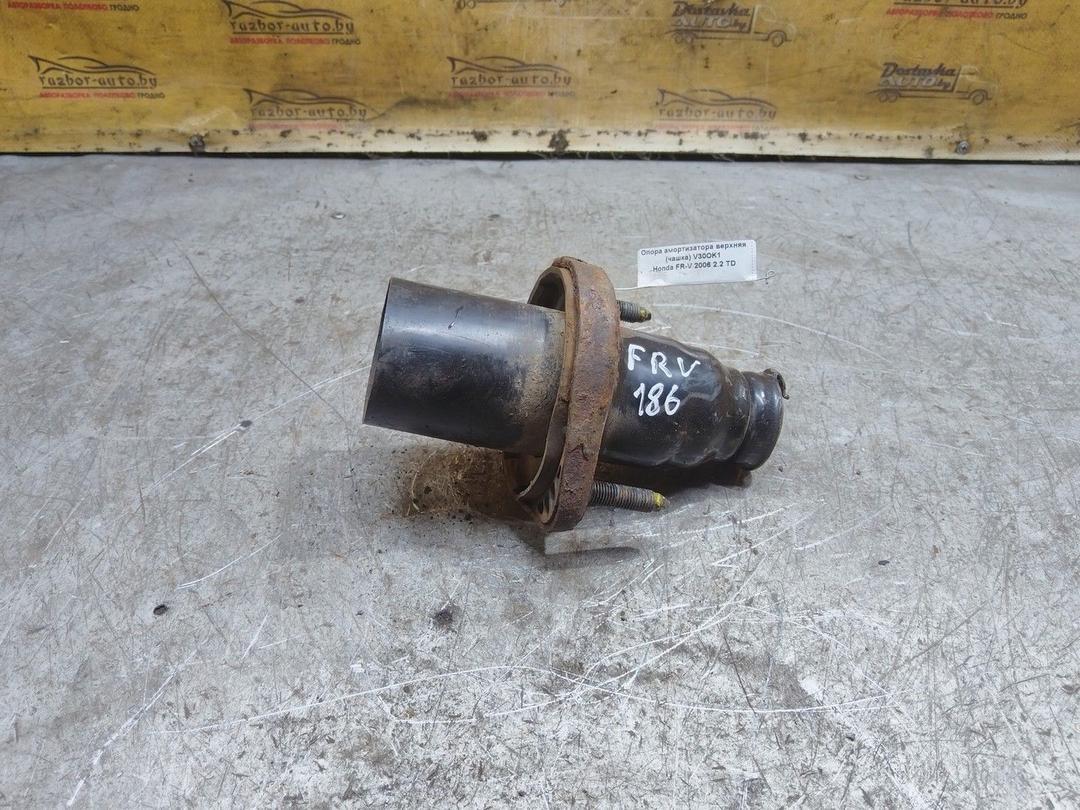 Опора амортизатора верхняя (чашка) V30OK1 Honda FR-V - Фото 1