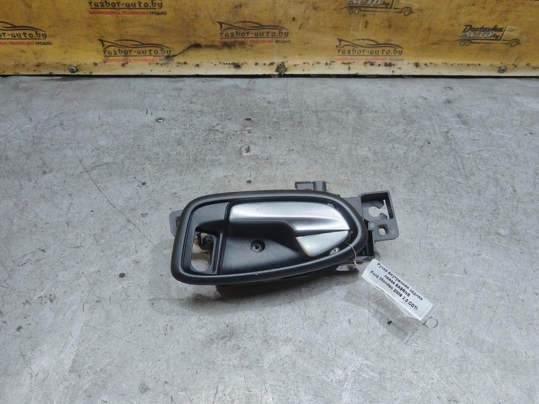 Ручка внутренняя задняя левая 6A9RNS Ford Mondeo купить