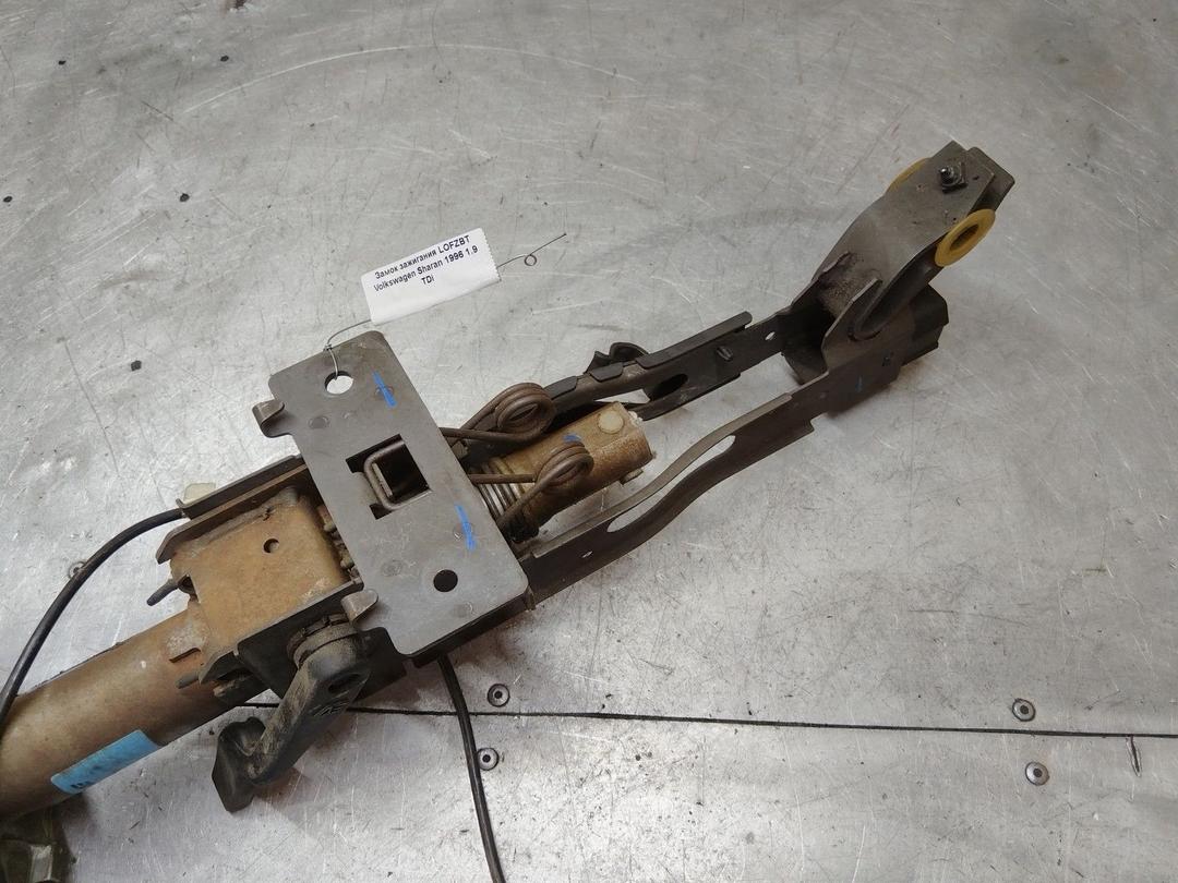 Замок зажигания LOFZBT Volkswagen Sharan купить с доставкой