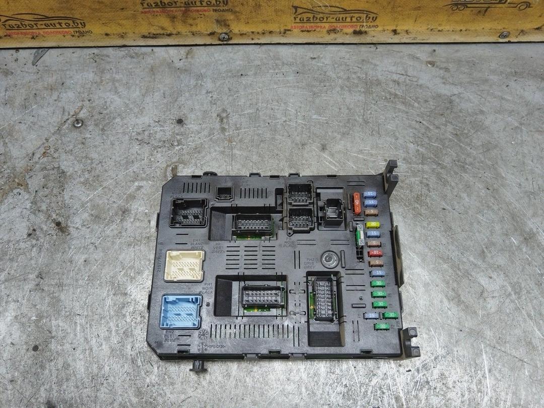 Блок BSI BHR2DN Citroen C4 Grand Picasso купить