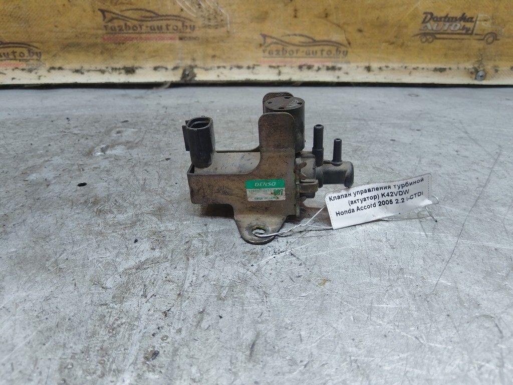 Клапан управления турбиной (актуатор) K42VDW Honda Accord - Фото 2