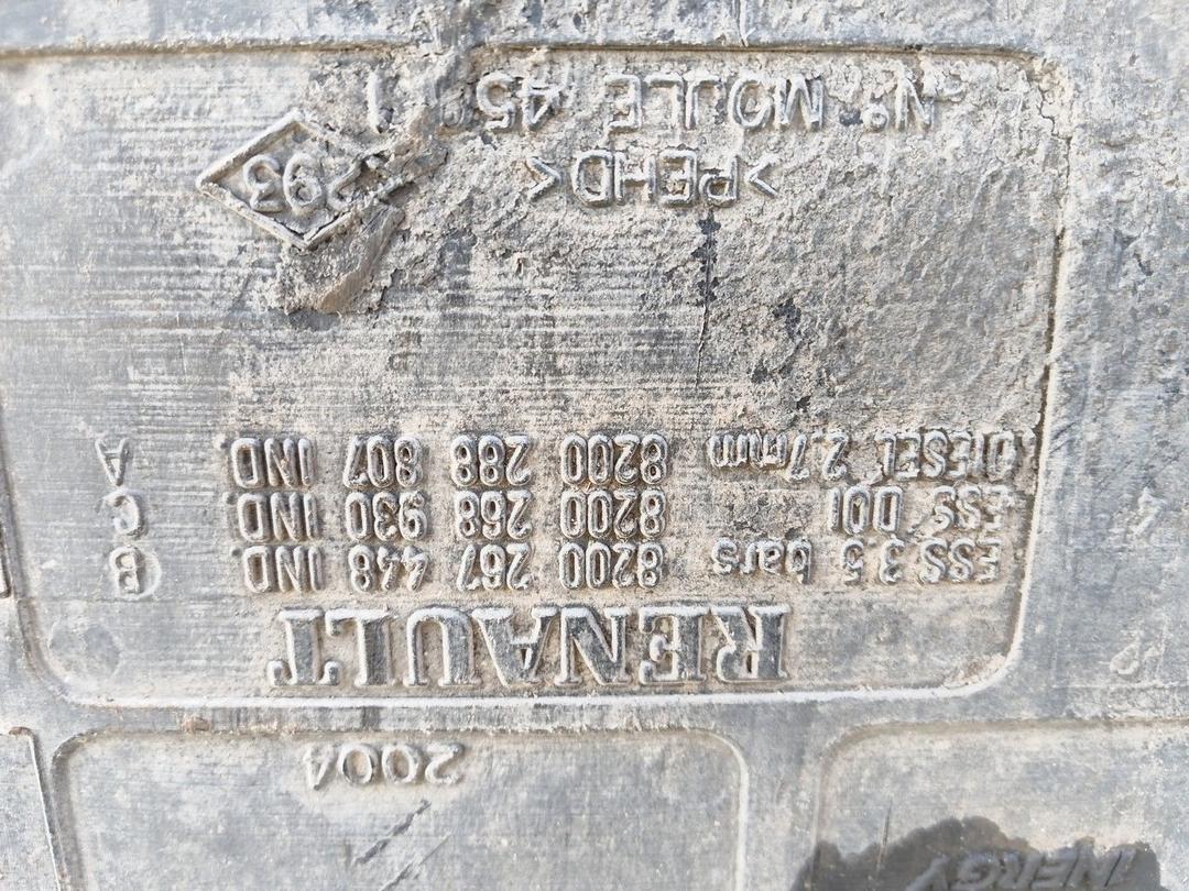 Бак топливный 4K94IQ Renault Grand Scenic купить с доставкой