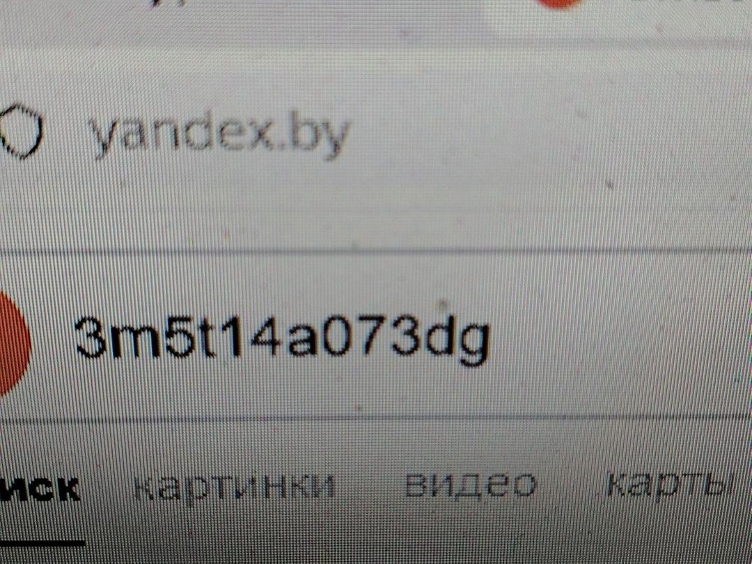 Блок предохранителей A3EFHM Ford C-Max - Фото 6