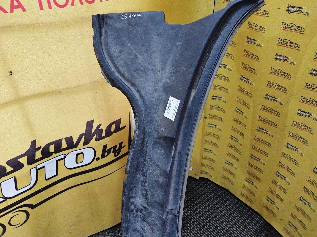 Дождевик 1P3S1V Volkswagen Passat купить с доставкой