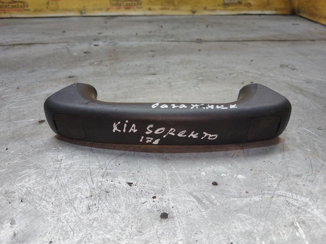 Ручка крышки багажника T2DUK6 Kia Sorento