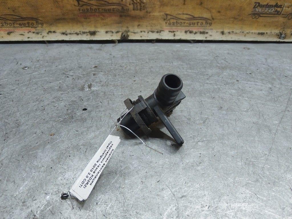 Клапан вентиляции картерных газов KD2RZI Opel Insignia - Фото 3