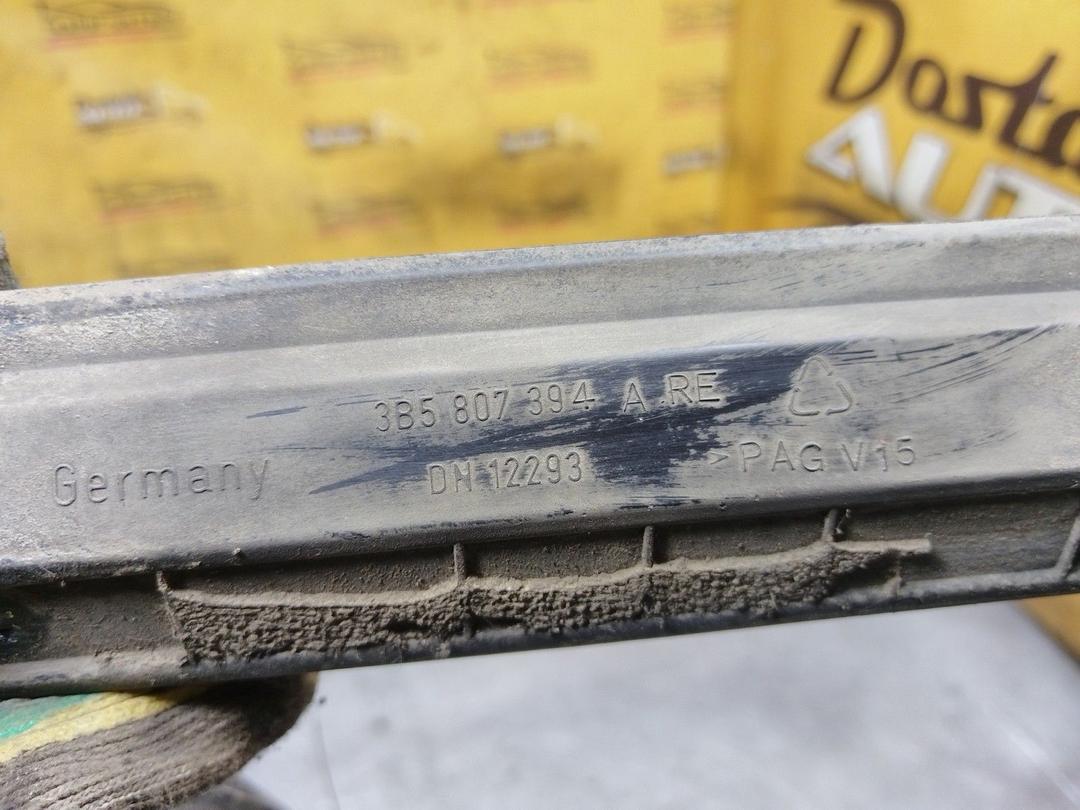 Кронштейн крепления бампера заднего M8B83M Volkswagen Passat купить на авторазборке