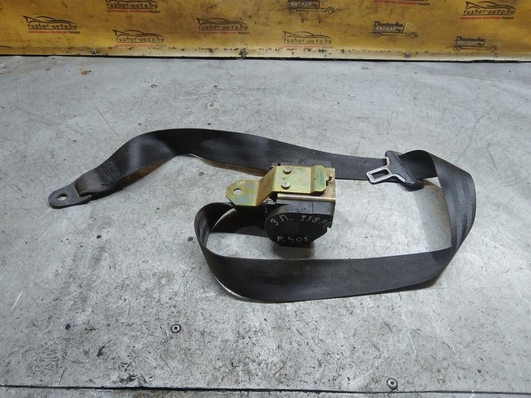 Ремень безопасности задний правый DPYHJ5 Peugeot 405 купить